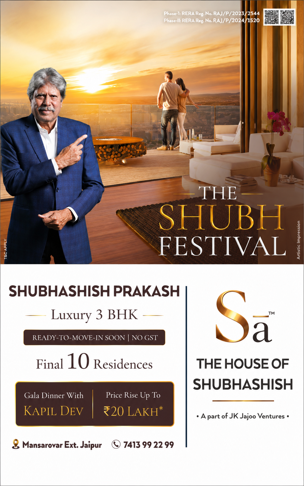 Shubhashish Marina Banner Mobile