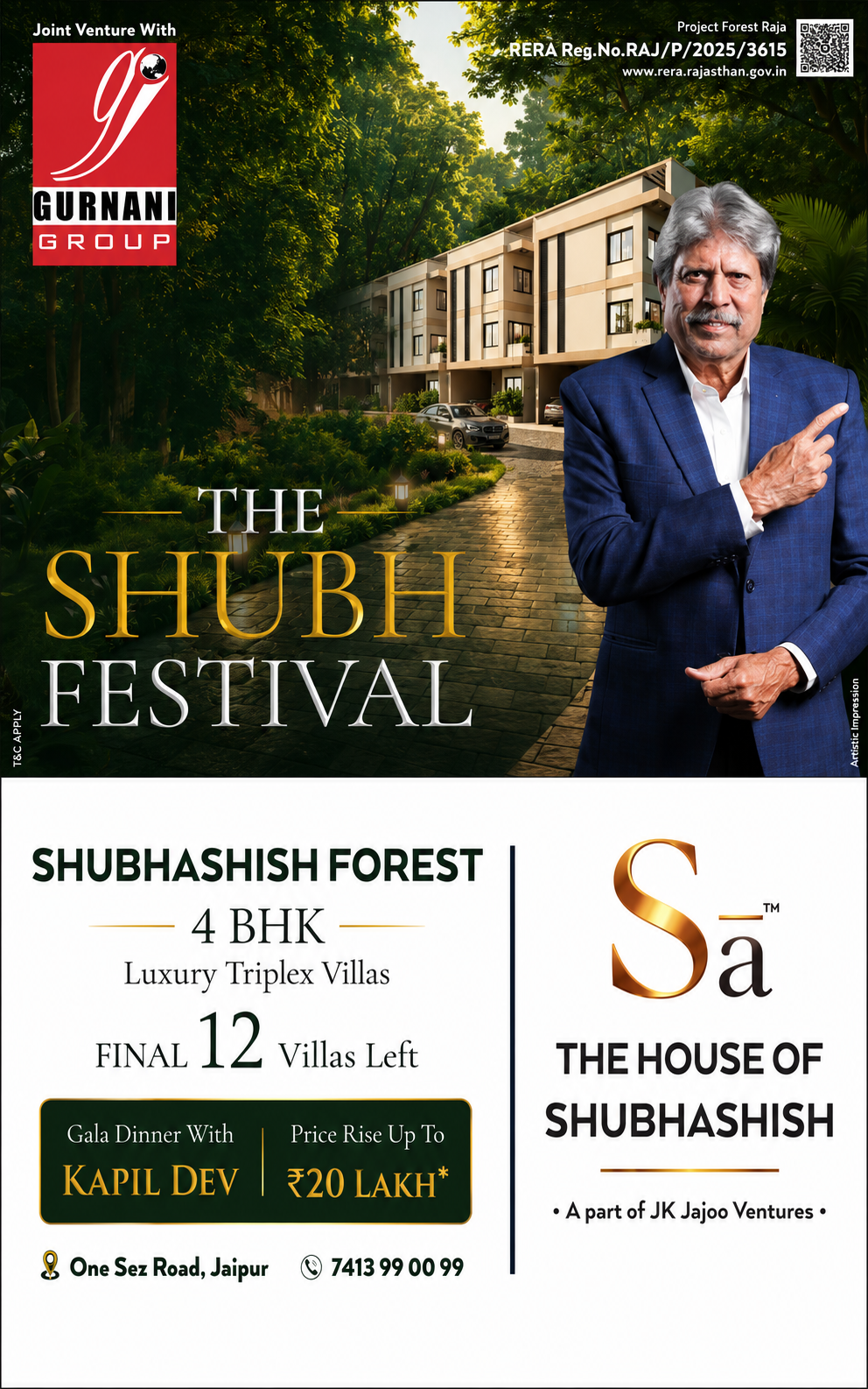 Shubhashish Prakash Banner Mobile